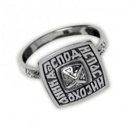 АРТИКУЛ: 18-054